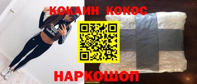 МДМА Бузулук