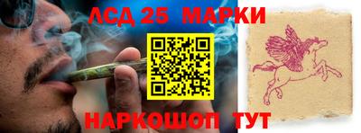 МДМА Бузулук