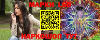 МДМА Бузулук