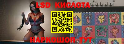 МДМА Бузулук