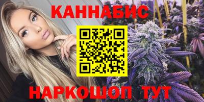 первитин Бугуруслан