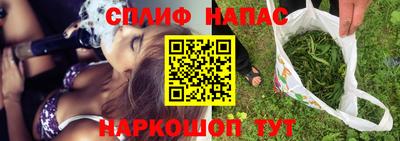 МДМА Бузулук