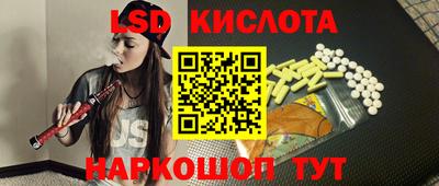 МДМА Бузулук