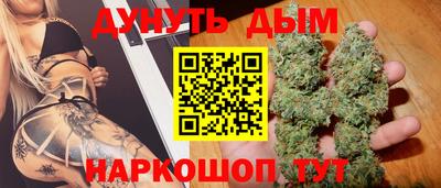 МДМА Бузулук