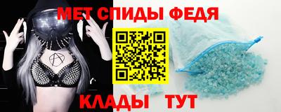 гашик Будённовск