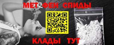 МДМА Бузулук