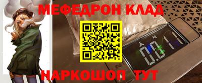 гашик Будённовск